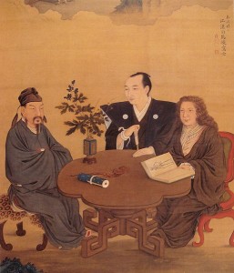 515px-Shiba_Kokan_A_meeting_of_Japan_China_and_the_West_late_18th_century