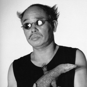 L'art japonais #5: Nobuyoshi Araki