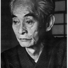 Critique: "Les belles endormies" de Yasunari Kawabata