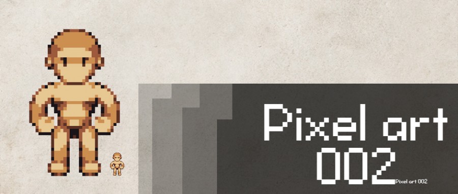 Une case par jour – 23