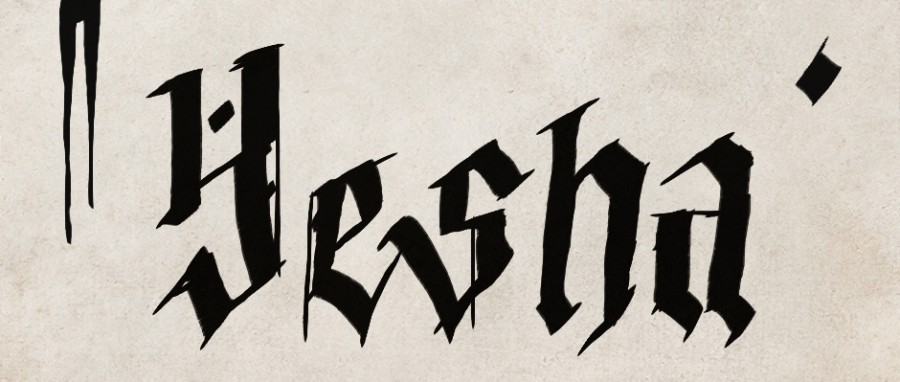 Une case par jour – 10