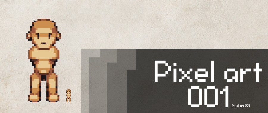 Une case par jour – 22